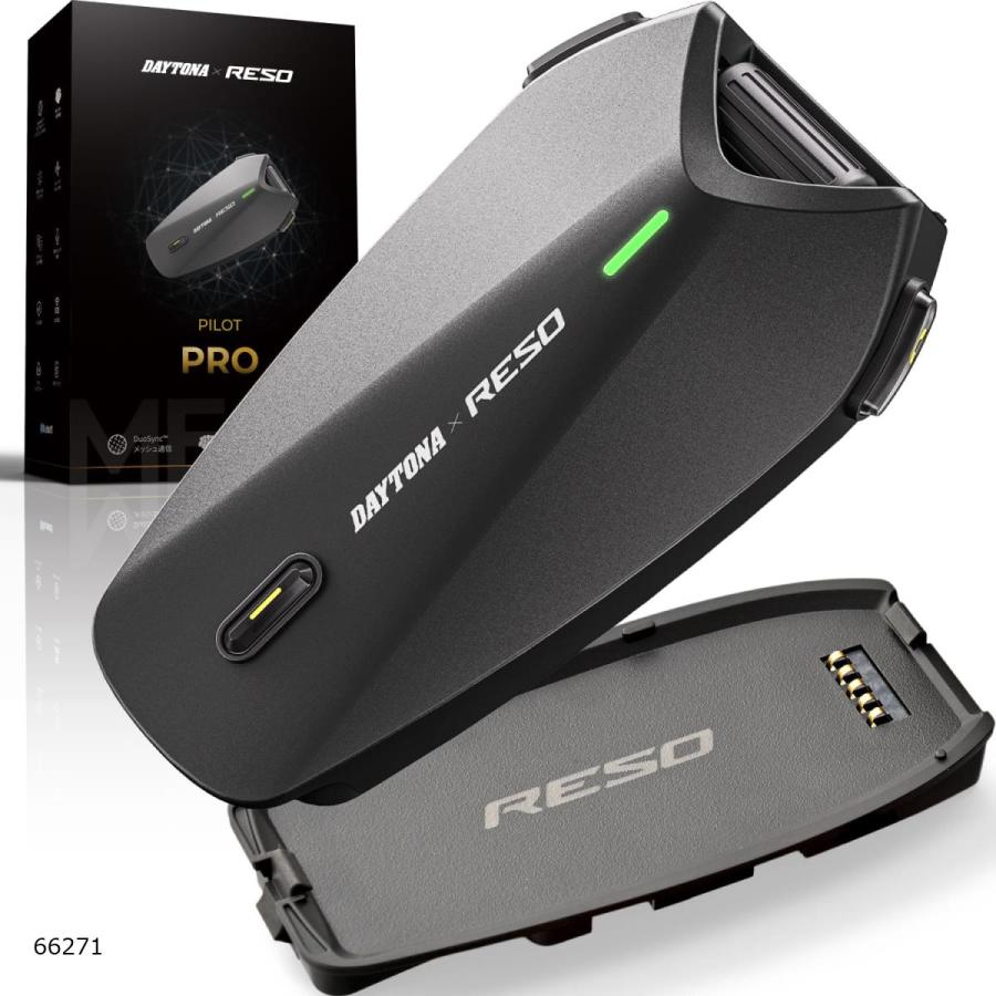 DAYTONA（デイトナ） RESO PILOT PRO バイク用インカム 66271 : バイク