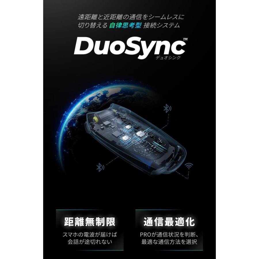 DAYTONA（デイトナ） RESO PILOT PRO バイク用インカム 66271 : バイク