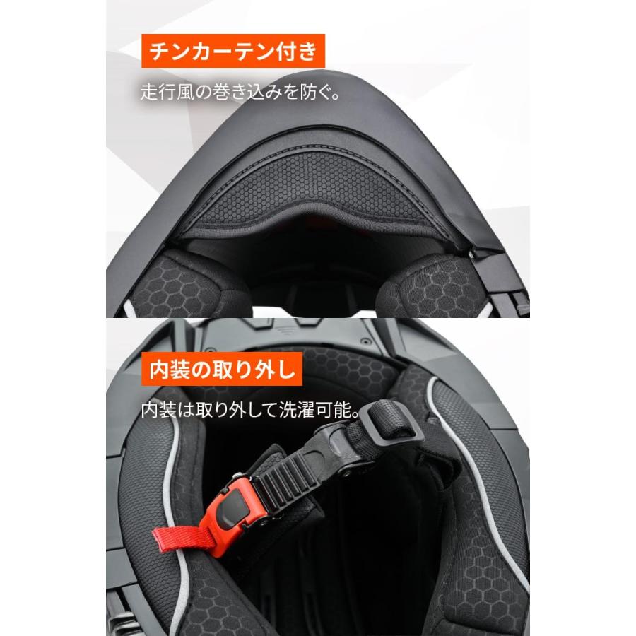 DAYTONA（デイトナ） DN012SVフルフェイスヘルメット ホワイト/S 66641