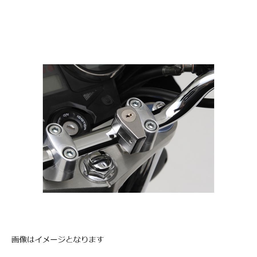 DAYTONA（デイトナ） ヘルメットロックホルダー ブラック 75477
