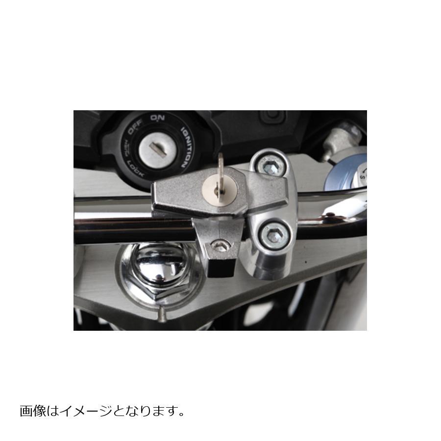 DAYTONA（デイトナ） ヘルメットロックホルダー ブラック 75477