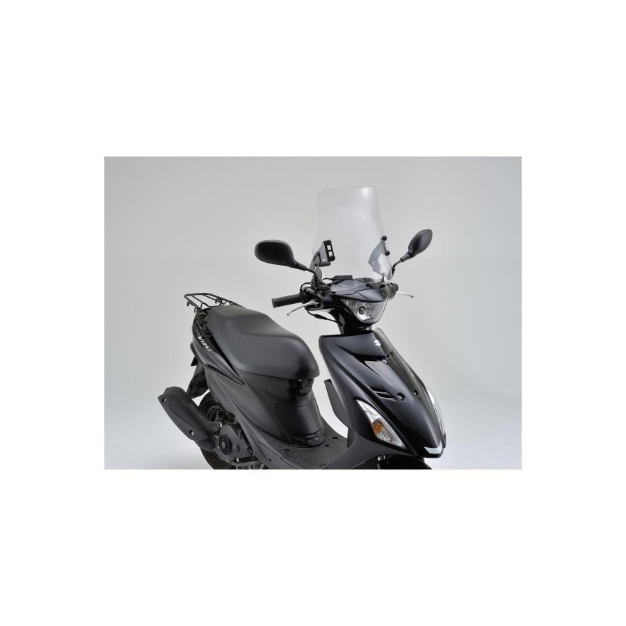 DAYTONA（デイトナ） ウインドシールド スクリーン RS アドレスV125/L0