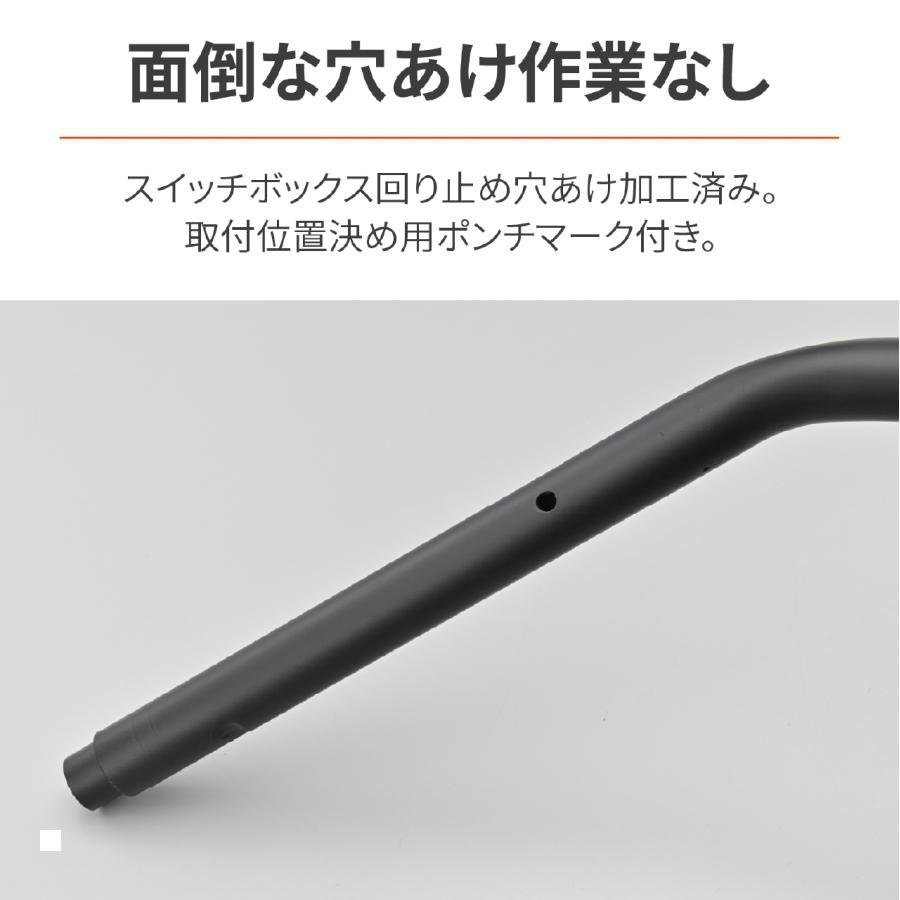 DAYTONA（デイトナ） LOWスタイルハンドル/ GB350/S 95365 : バイク&車