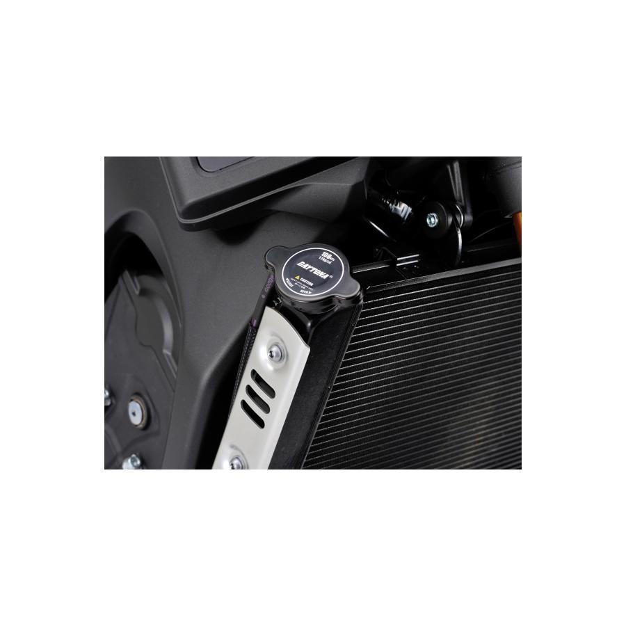 DAYTONA（デイトナ） ラジエターキャップ 1.1KG/CM2 : バイク&車パーツ