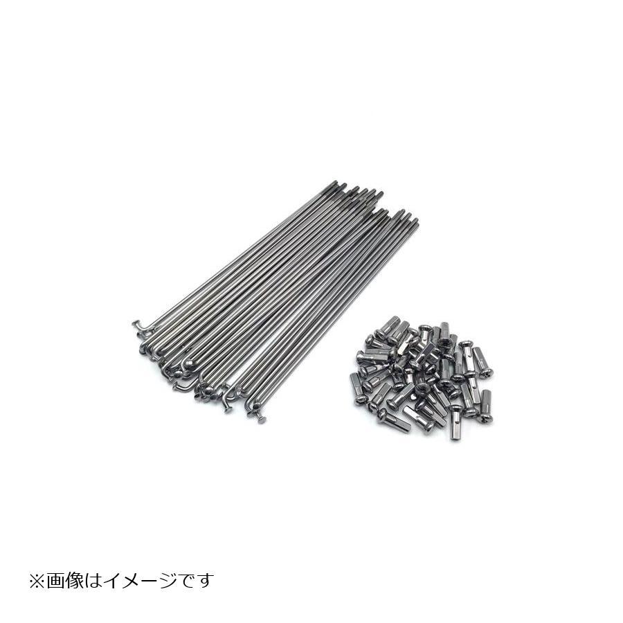 ダートフリーク ダチ ステンレススポーク＆ニップルセット KF D