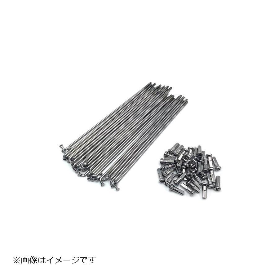 ダートフリーク ダチ スポーク＆ニップルセットHSF SUS CB350