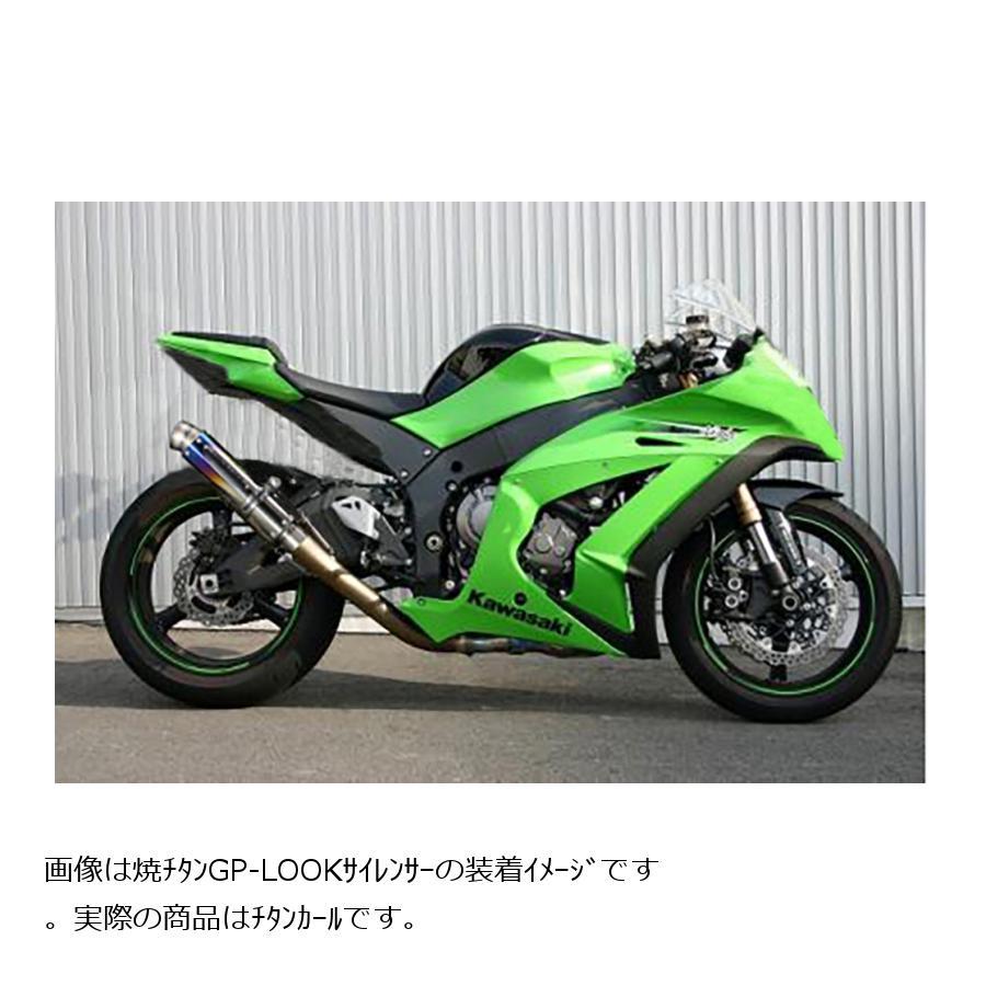 TRICK STAR (トリックスター) レーシングスリップオンマフラー ショットガン 焼チタン ZX-10R RST-002K-SYTEC