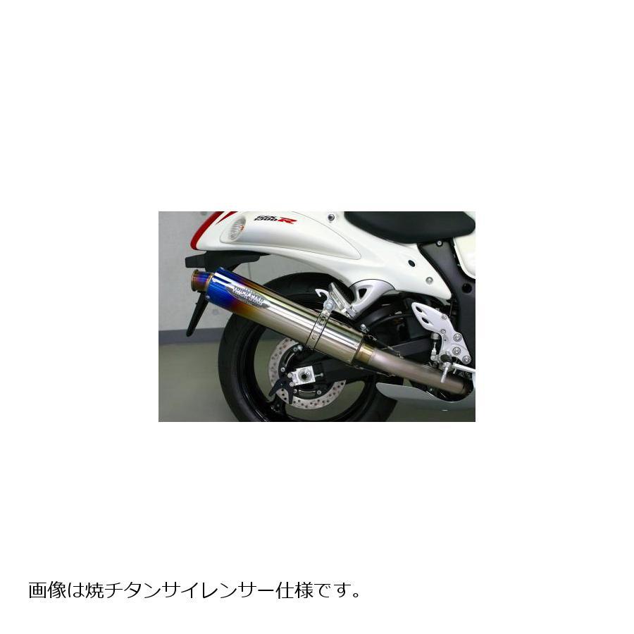 TRICK STAR (トリックスター) スポーツキャタライザーシステム チタン