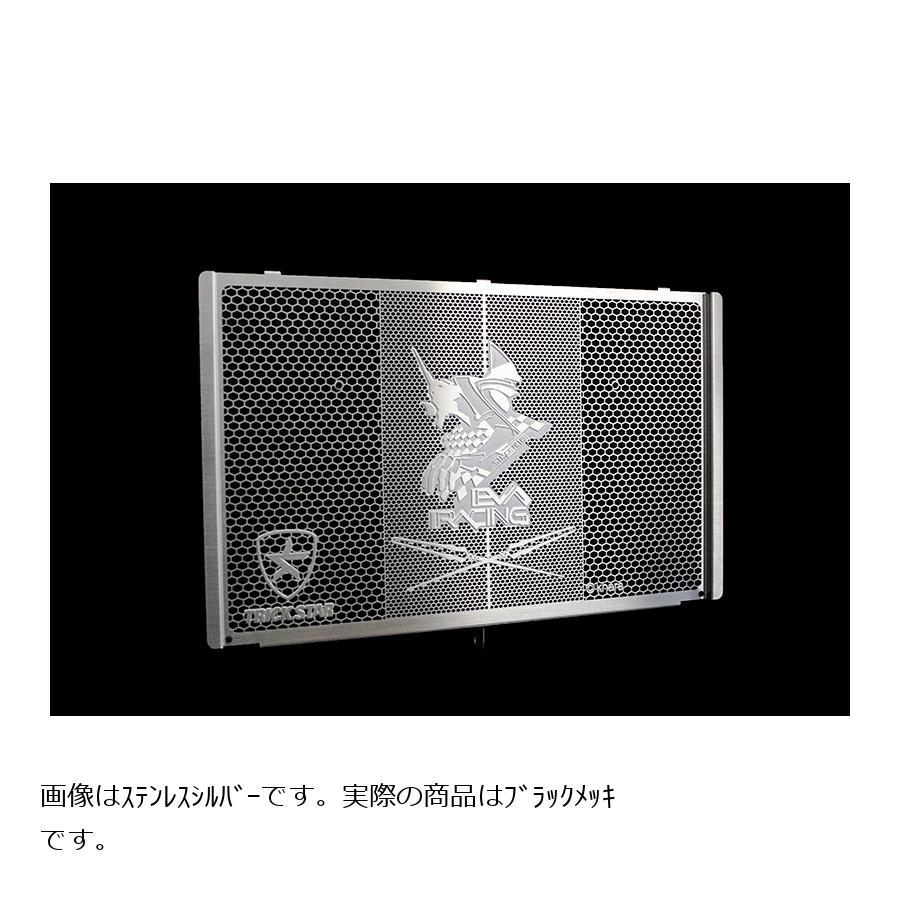 Trick Star トリックスター ラジエターコアガード Evaコラボ 初号機ver ブラック Z900rs 週末限定タイムセール