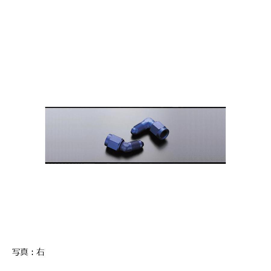 アールズ アダプターフィッティング #3 90゜ オスーメス AN 921103ERL