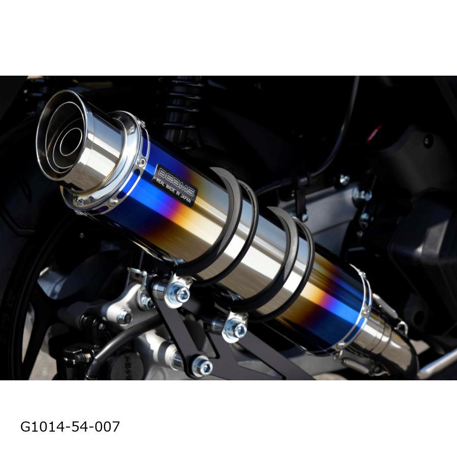 BEAMS（ビームス） R-EVO2 ヒートチタンサイレンサー PCX125 8BJ-JK05