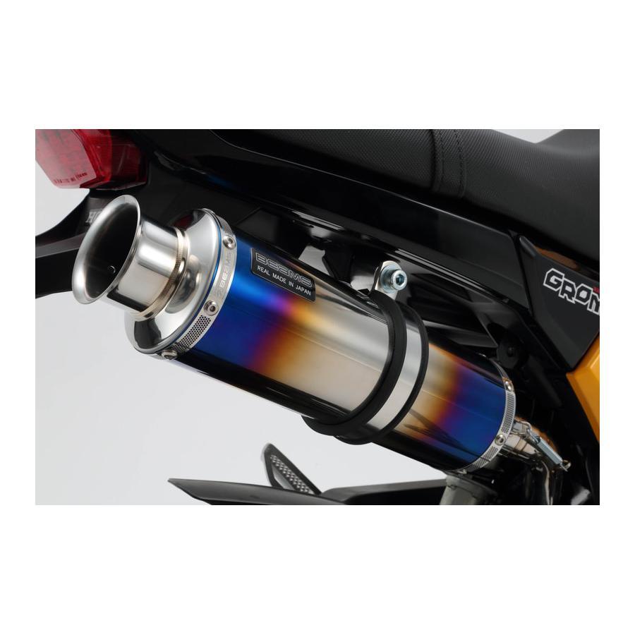 BEAMS（ビームス） SS300ヒートチタンSP スリップオン マフラー グロム