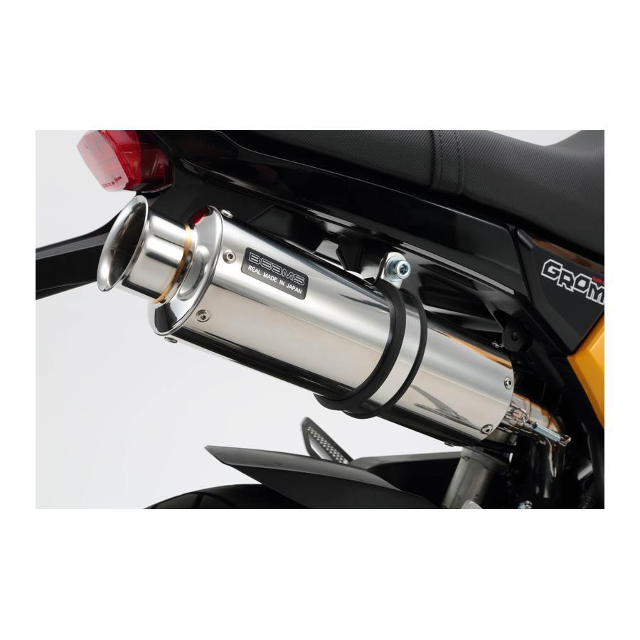 BEAMS(ビームス) SS300ソニックSP スリップオン マフラー グロムの画像