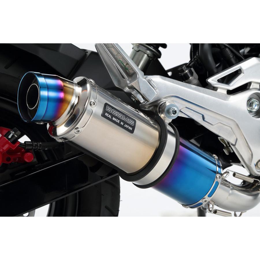 BEAMS（ビームス） R-EVOチタンサイレンサー GROM 16- (JC61-13