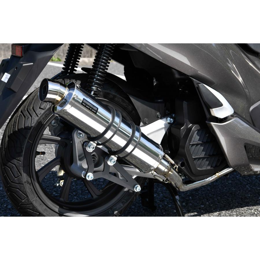 JMC マフラーの商品一覧 通販 SPEC-A スリップオンマフラー ケブラー(VS VR用) YAMAMOTO RACING(ヤマモトレーシング) CB400SF VS VR(〜98年)