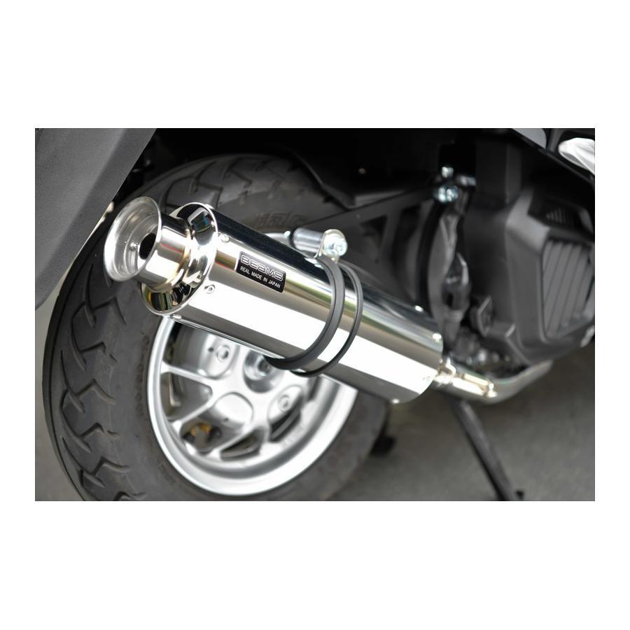 BEAMS（ビームス） SS300ソニックSP LEAD125 18- 2BJ-JF45 : バイク&車