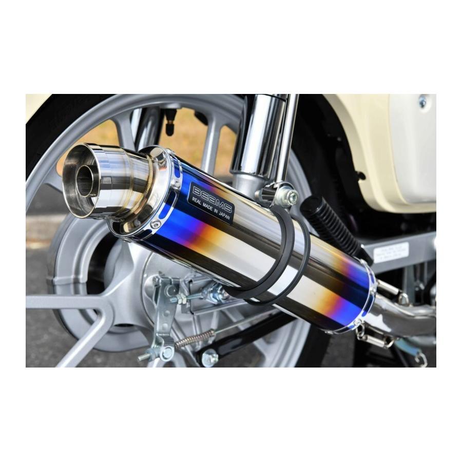 BEAMS（ビームス） R-EVO ヒートチタンサイレンサー スーパーカブ50