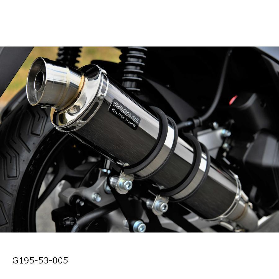 BEEMS(ビームス) R-EVO ステンレスサイレンサー SMB PCX125 2BJ-JK05