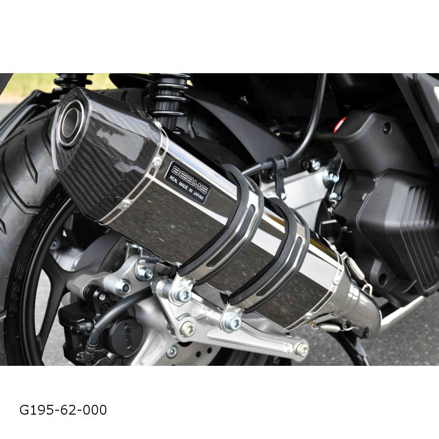 BEAMS（ビームス） CORSA-EVOII SMB PCX125 2BJ-JK05 G195-62-000