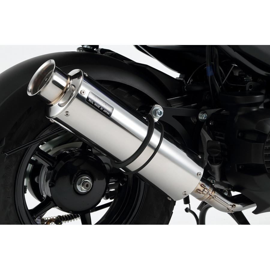 BEAMS（ビームス） SS300ソニック SP BWs50 15- JBH-SA53J : バイク&車