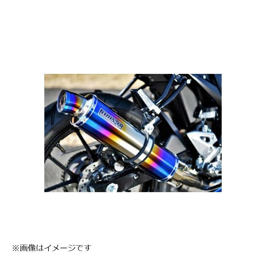 BEAMS(ビームス) R-EVO ヒートチタン フルエキゾーストマフラー GSX-R125/S125｜plotonlinestore