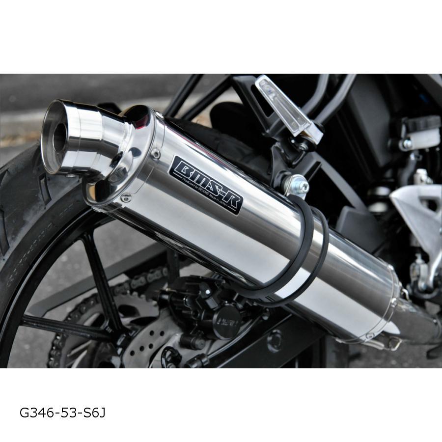 BEAMS（ビームス） R-EVO ステンレスサイレンサー GSX-R125/8BJ-DL32D
