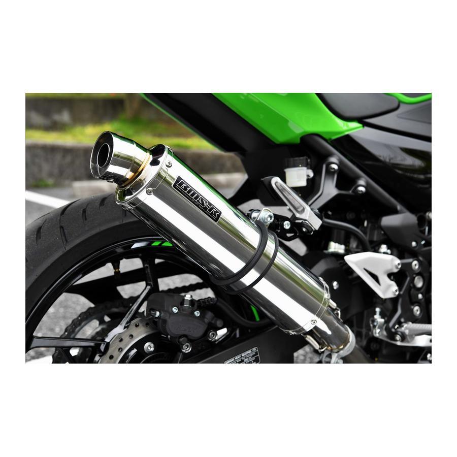 BEAMS(ビームス) R-EVO スリップオンマフラー ステンレス Ninja400 