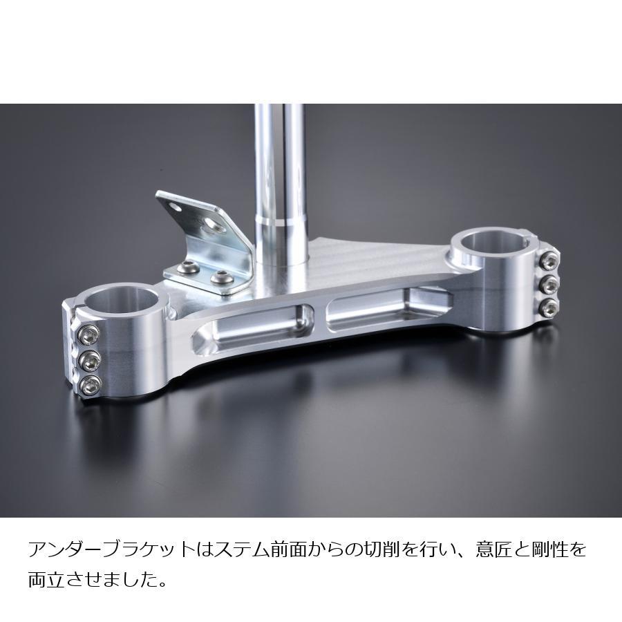 Gcraft Gクラフト (ジークラフト) ステムキット 30Φフォーク用 173-40