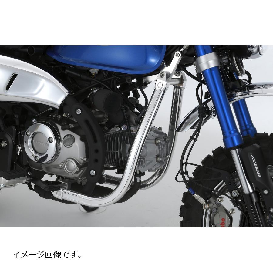 Gcraft Gクラフト (ジークラフト) ダウンチューブキット モンキー125