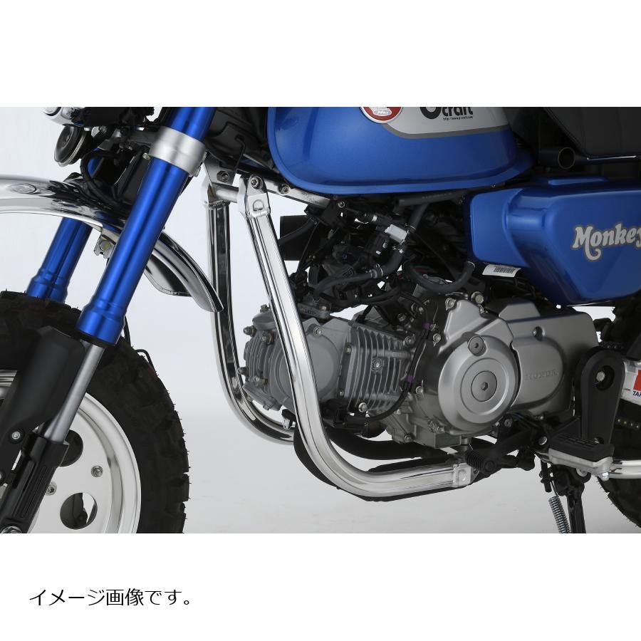 Gcraft Gクラフト (ジークラフト) ダウンチューブキット モンキー125