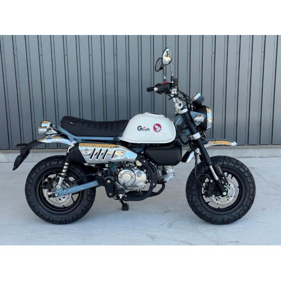 Gcraft Gクラフト (ジークラフト) SCシート モンキー125 31313