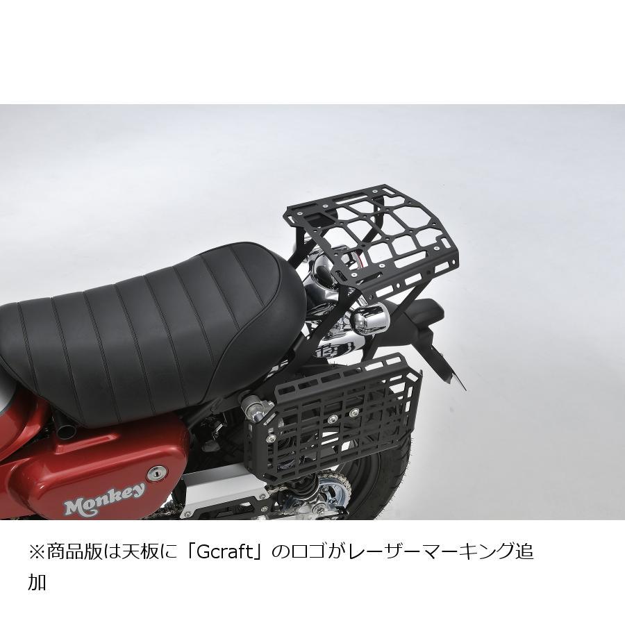 Gcraft Gクラフト (ジークラフト) リアキャリア タイプ2 モンキー125