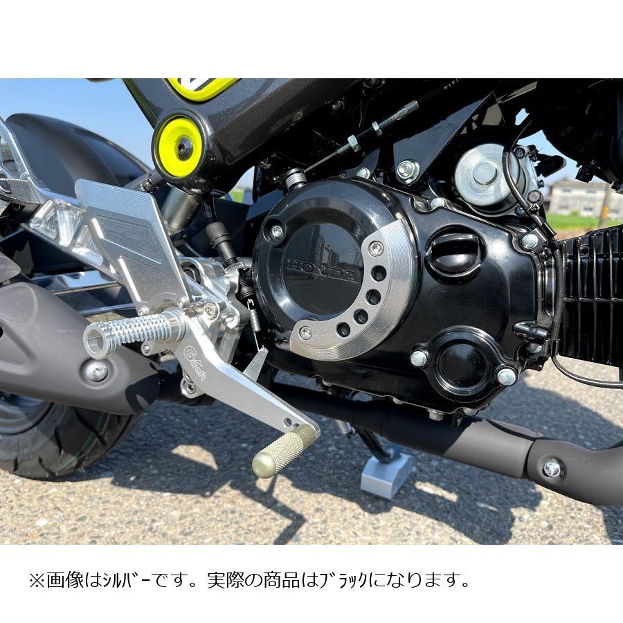 Gcraft Gクラフト (ジークラフト) バックステップ グロム GROM