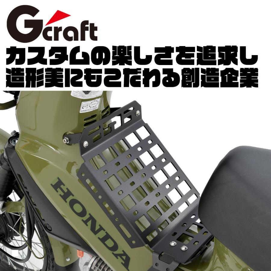 Gcraft Gクラフト (ジークラフト) Φ30フロントフォーク 左 38050