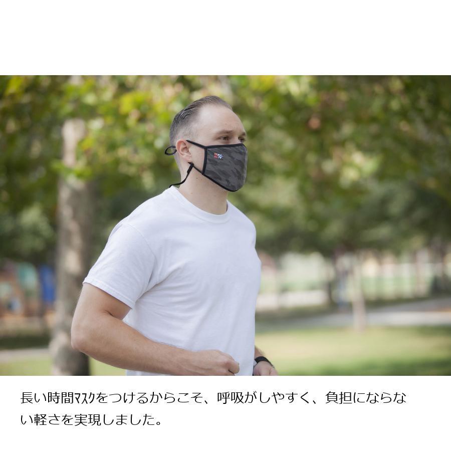 ケーアンドエヌ 2層式布フェイスマスク 2枚入り グレー 88-0520G｜plotonlinestore｜02