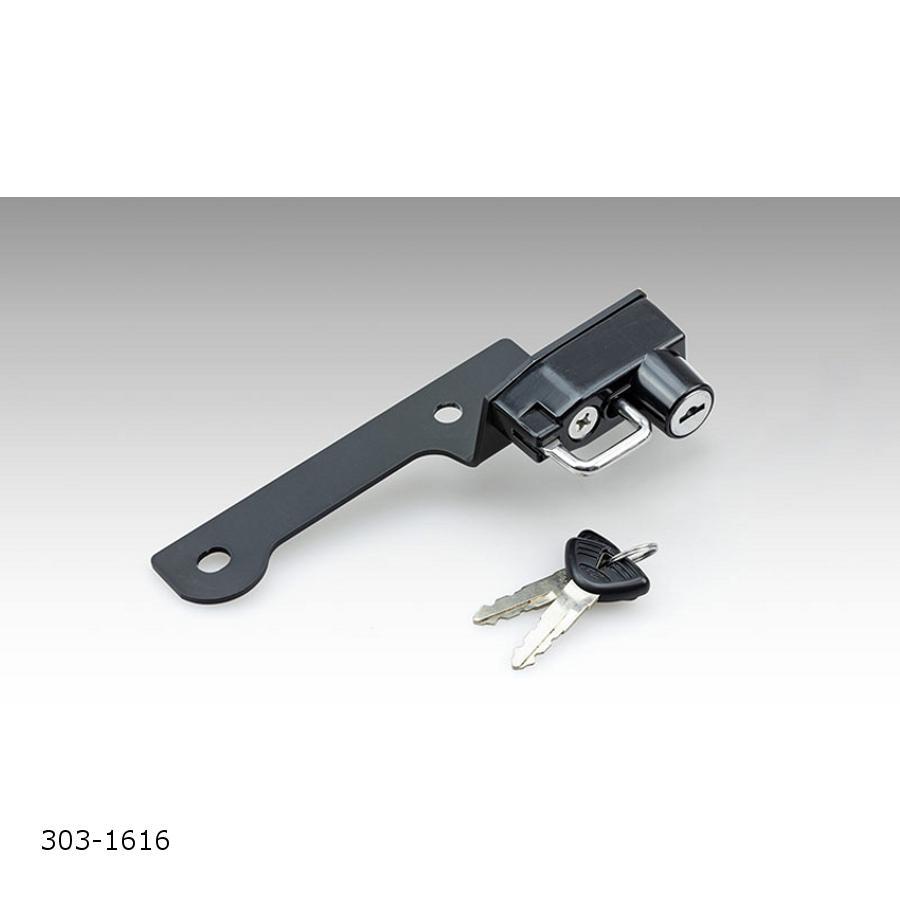 KIJIMA（キジマ） ヘルメットロック ブラック CL250 23y/CL500 303