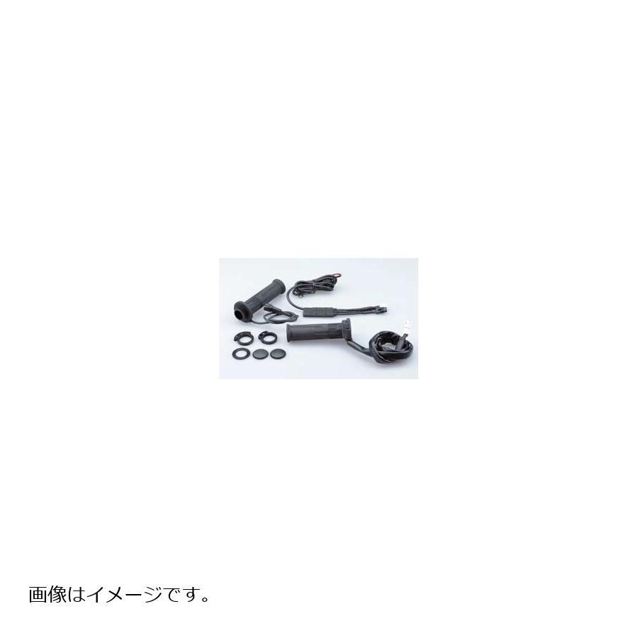 KIJIMA (キジマ) グリップヒーター GH10 130mm スイッチ一体式