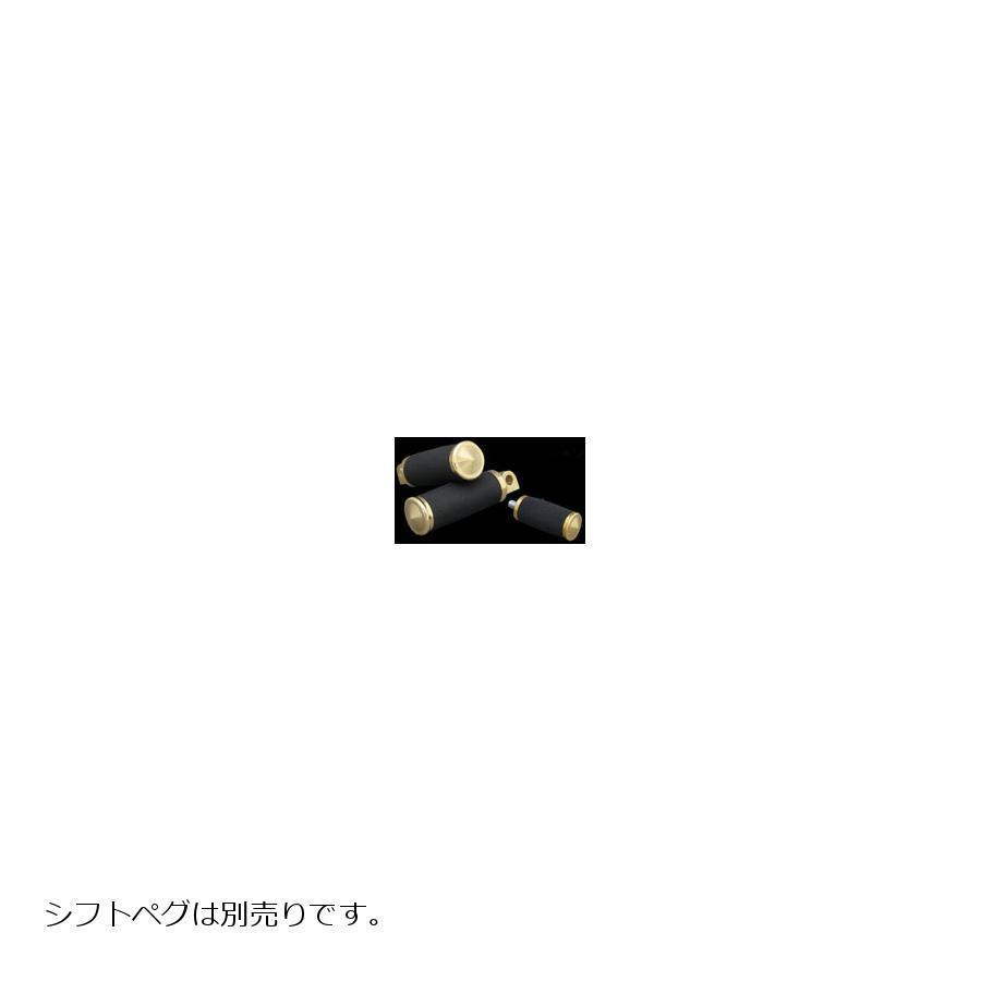 KIJIMA (キジマ) シフトペグ メトラ ブラスビレット