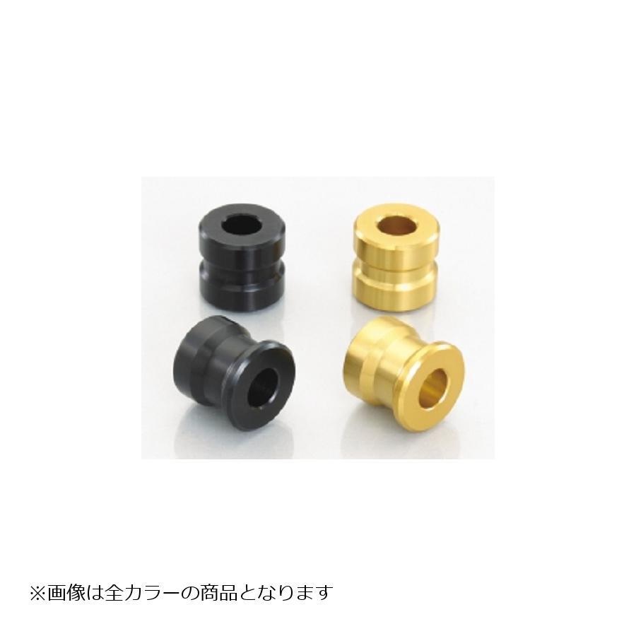 KITACO（キタコ） アルミアクスルカラー リア グロム GROM ゴールド
