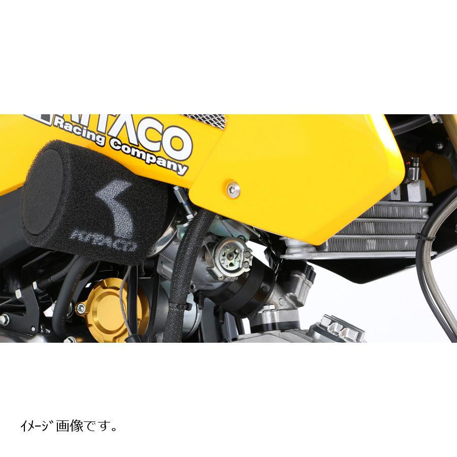 KITACO（キタコ） ビックスロットルキット グロム GROM : バイク&車