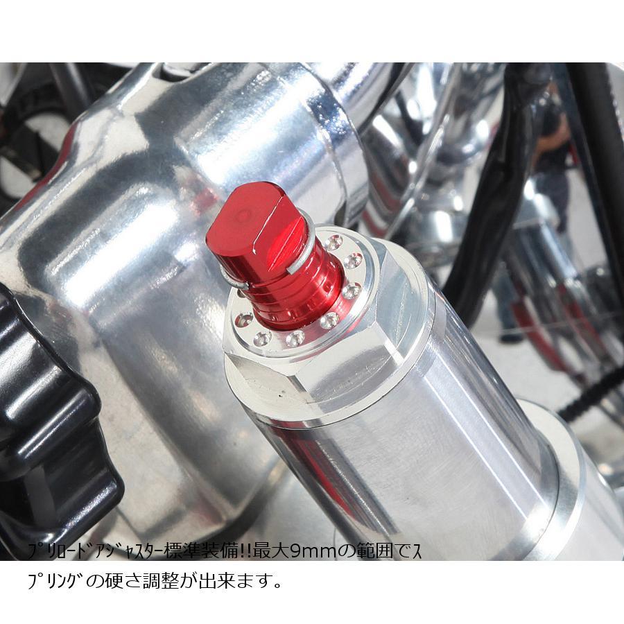 KITACO (キタコ) フロントフォークキットX 30Φ ディスクブレーキ KITACO (キタコ) フロントフォークキットX 30Φ ディスクブレーキ