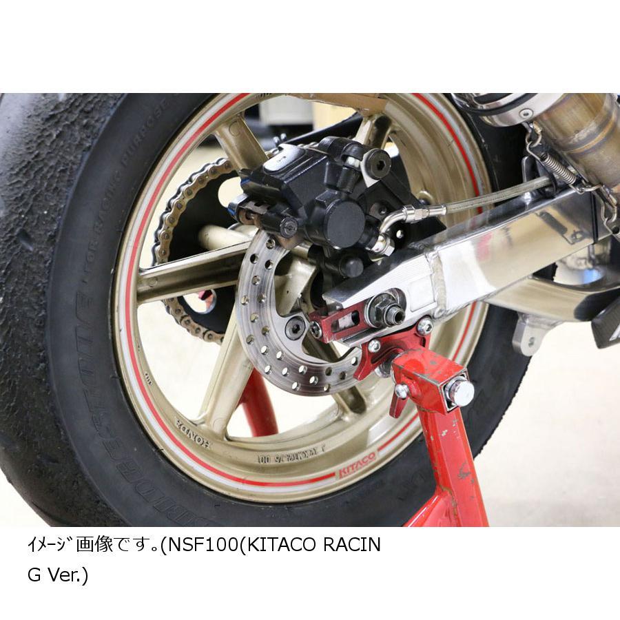 KITACO（キタコ） リアディスクローター 160Φ 厚み4mm : バイク&車
