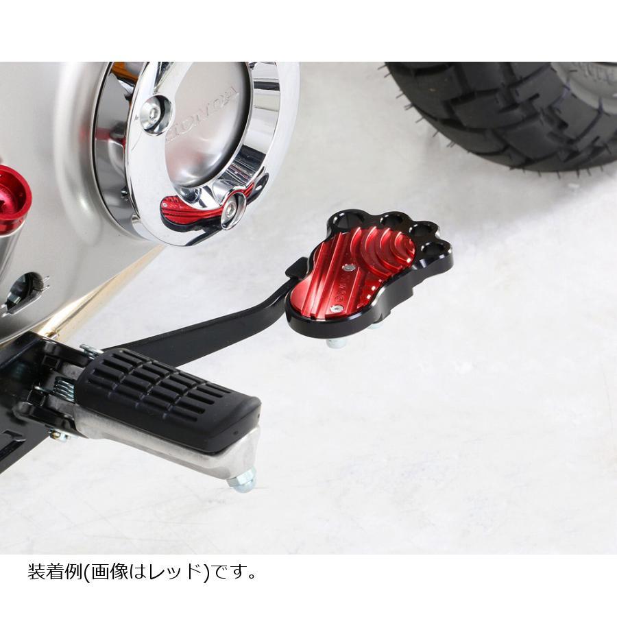 大きな取引 キタコ KITACO アルミステップバー モンキー MONKEY ゴリラ ソロ エイプ50等 516-1122160 fucoa.cl 大きな取引 キタコ KITACO アルミステップバー モンキー MONKEY ゴリラ ソロ エイプ50等 516-1122160 fucoa.cl