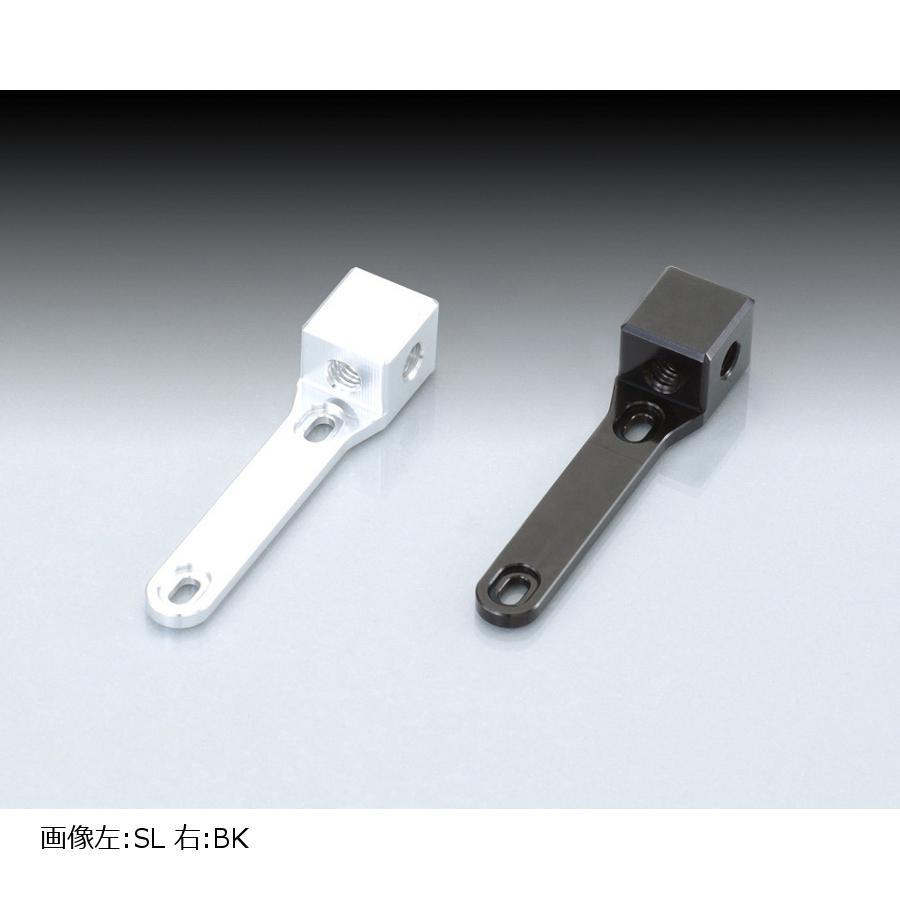 KITACO (キタコ) マスターシリンダーキャップステー ブラック