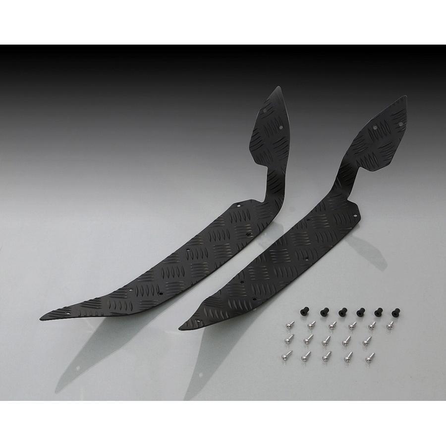 KITACO (キタコ) アルミステップボード PCX ブラック : バイク&車