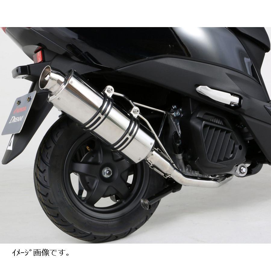 リード125 JF45 キタコ (KITACO) GPRダウンマフラー リード125 キタコGPRダウンマフラー JF45