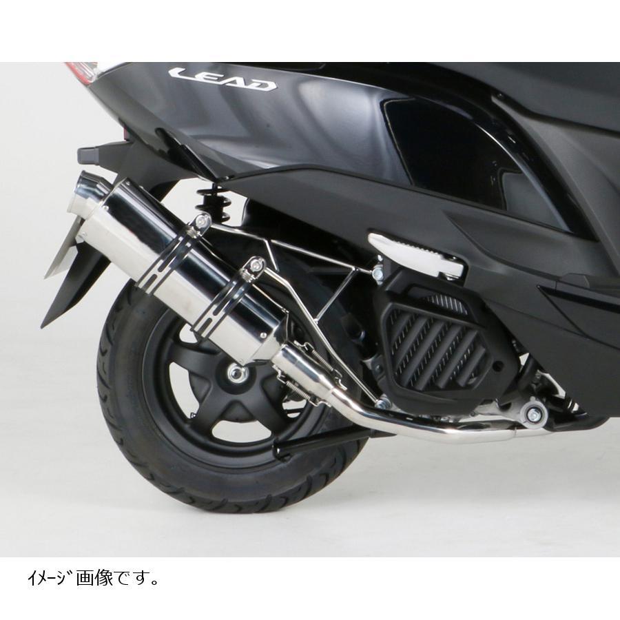 リード125 JF45 キタコ (KITACO) GPRダウンマフラー 商品詳細 | KITACO