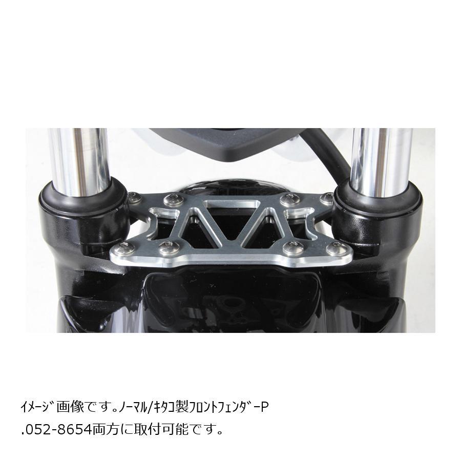 KITACO（キタコ） Fフォークスタビライザー GSR250 : バイク&車パーツ