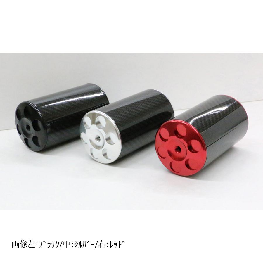KITACO (キタコ) カーボン オイルキャッチタンク グロム GROM シルバー