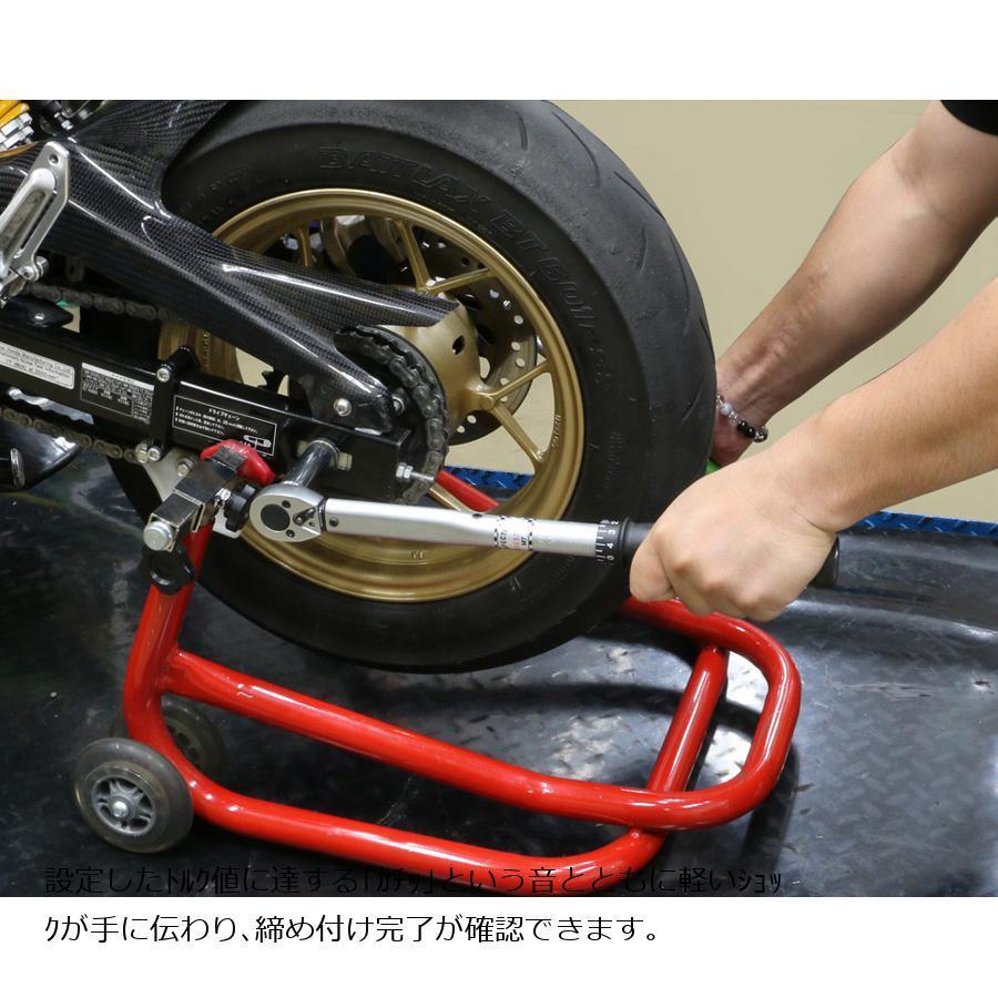 KITACO（キタコ） トルクレンチ 380mm DR10-30NM : バイク&車パーツ